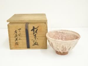 萩焼　天鵬山　広瀬淡雅造　茶碗（共箱）